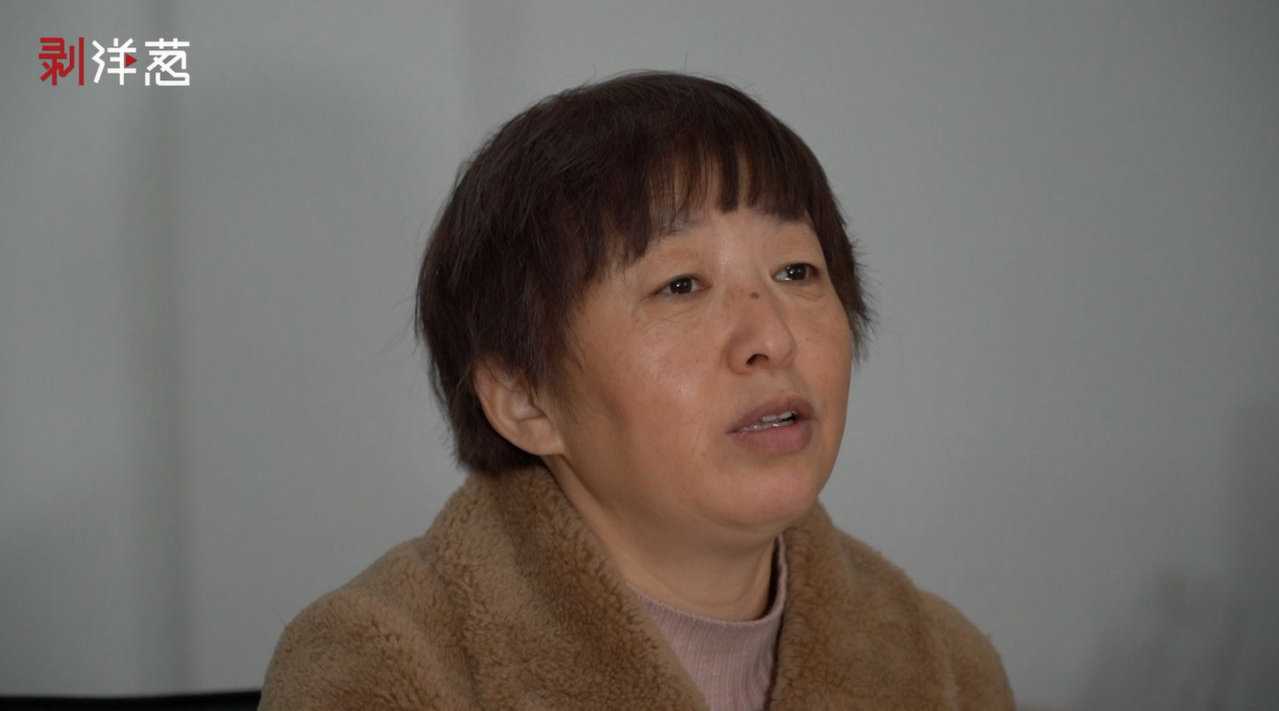 12月14日,于欢母亲苏银霞出狱.谈起于欢案,她承认自己有错