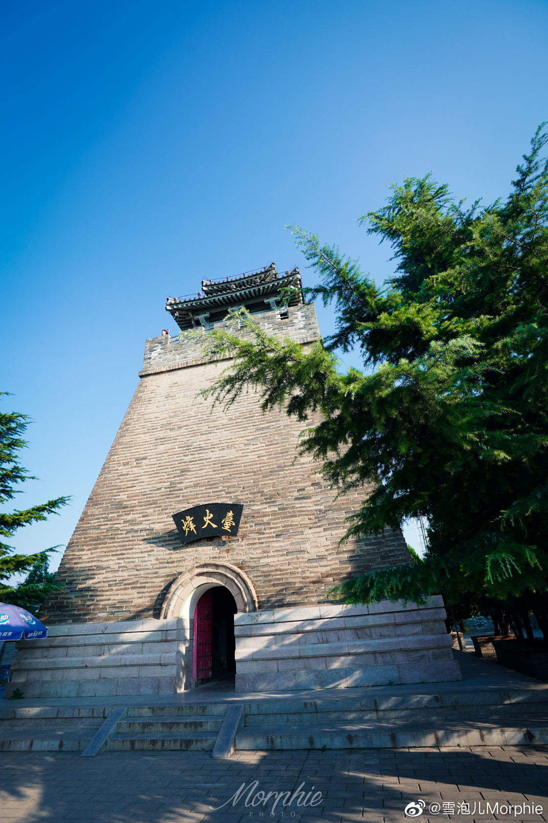 领略烽火戏诸侯的烽火台想来到骊山的制高点烽火台那就真的