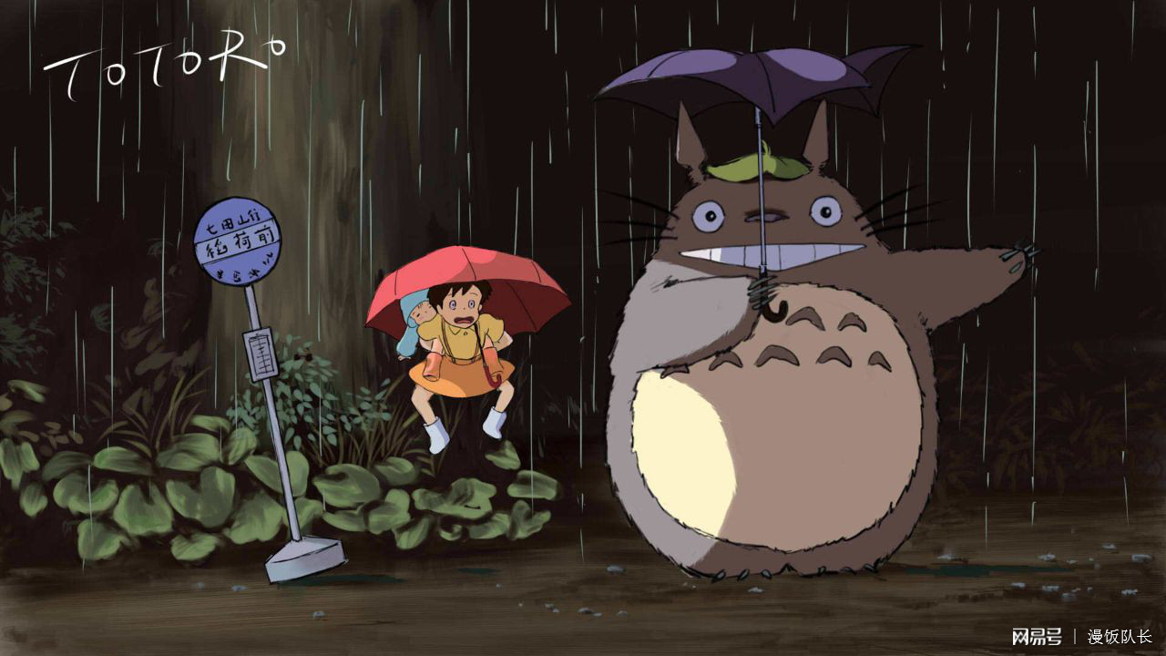 陪伴30年的青春记忆龙猫上映三十周年重置版国内上映