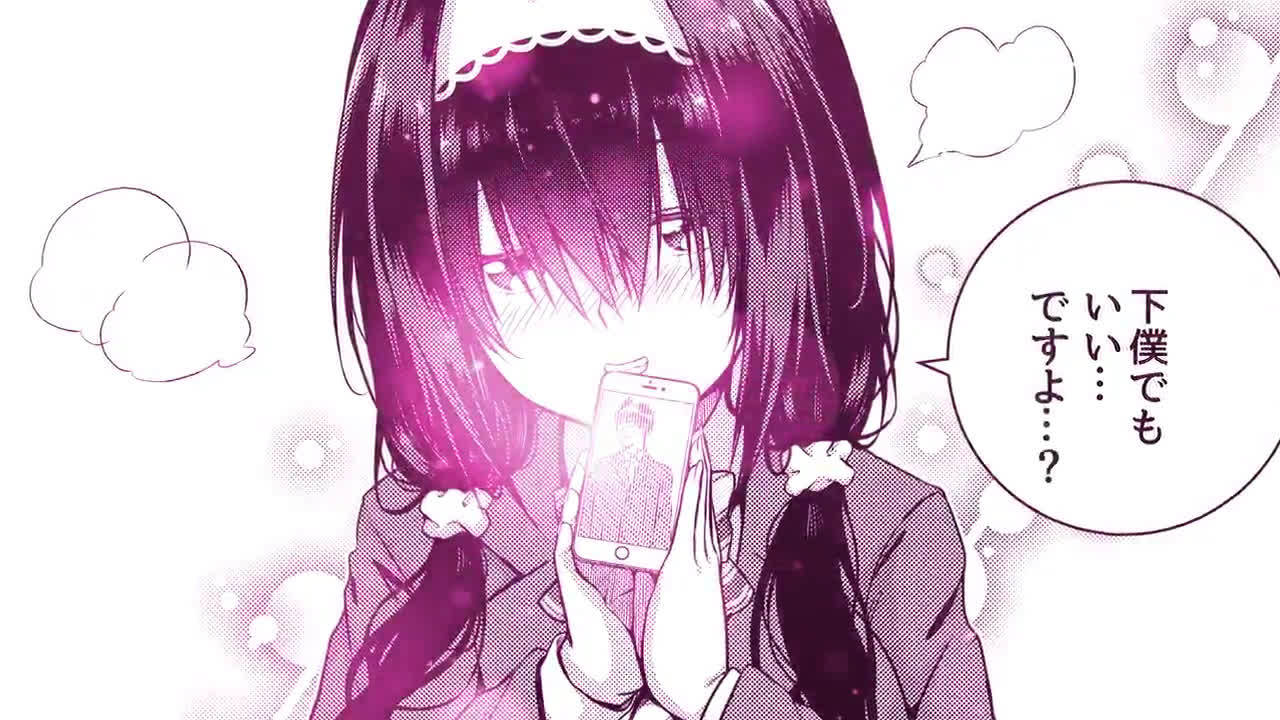 第1卷发售纪念pv 演出声优 下鹤直幸 渕上舞