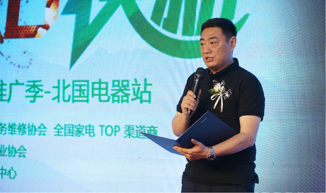 大中华区消费电子部彩电销售总经理老板电器全国营销总监庞廷杰表示