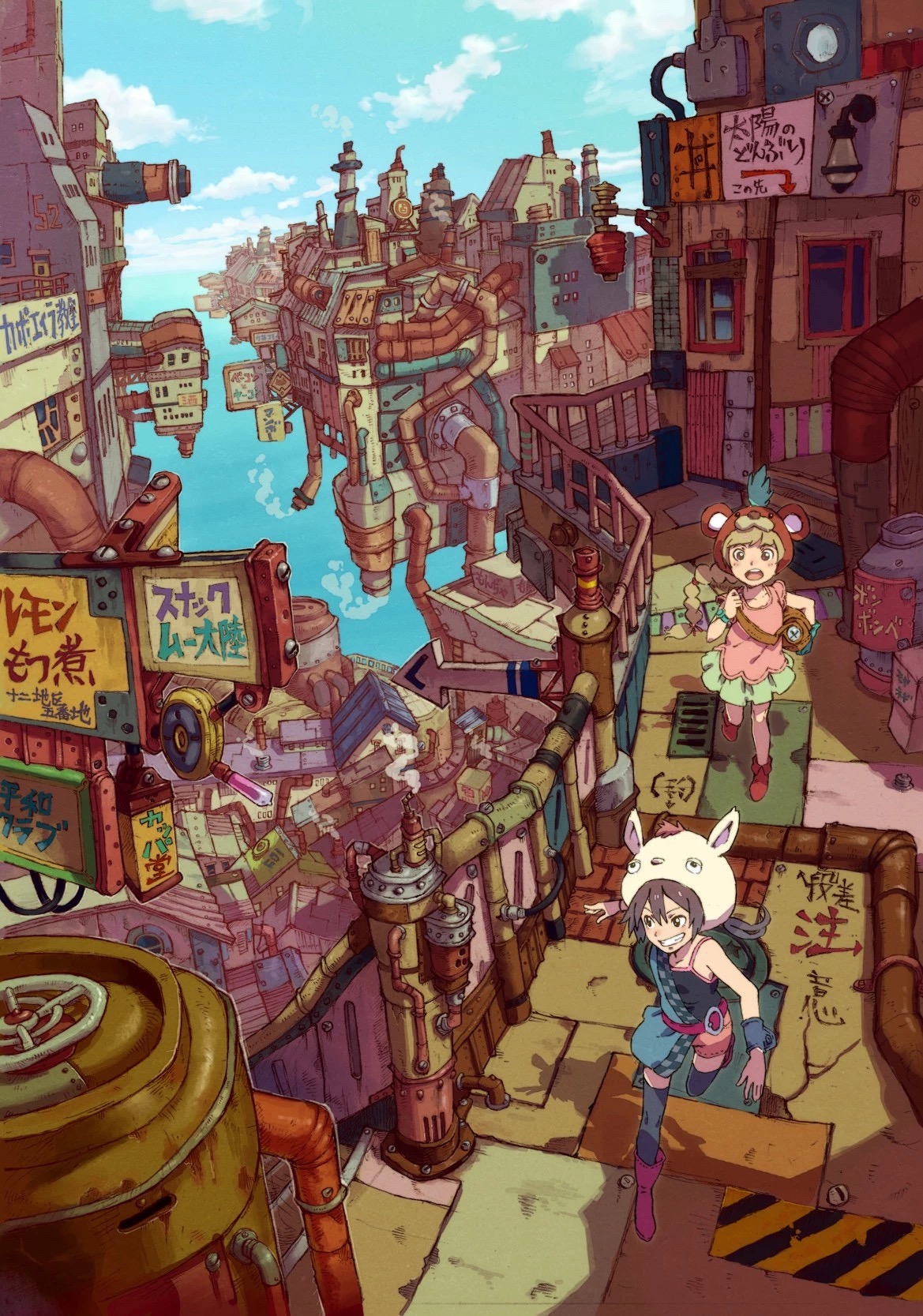 日本游戏设计师/插画师 tanukichi mame