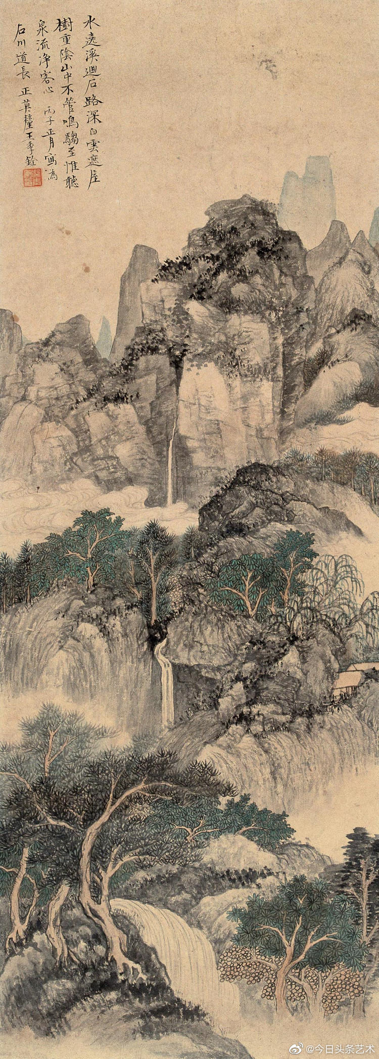王季迁山水画