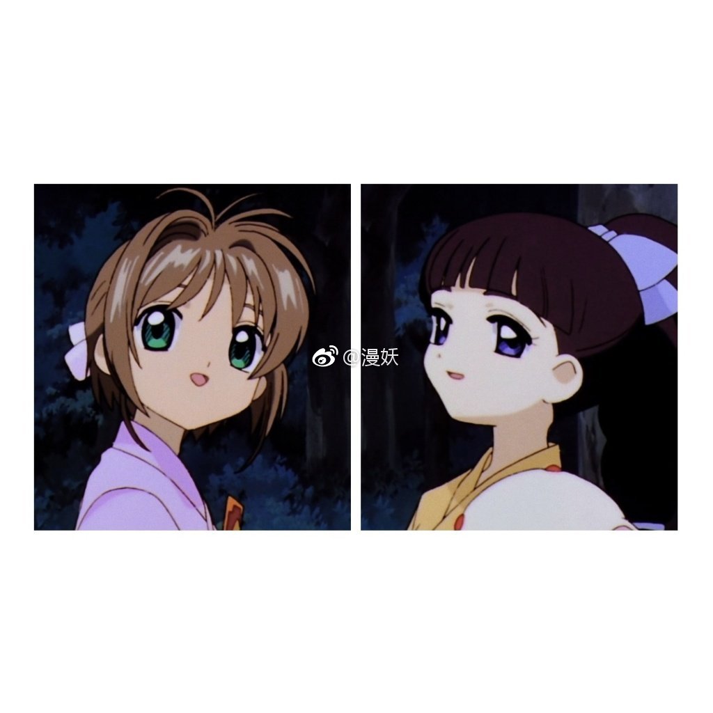 自截闺蜜头像百变小樱参加祭典的知世和小樱太可爱了