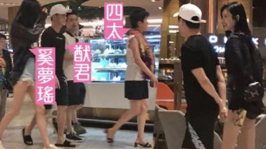 奚梦瑶终于嫁入豪门了,但我预感新一季豪门热搜剧才刚开始