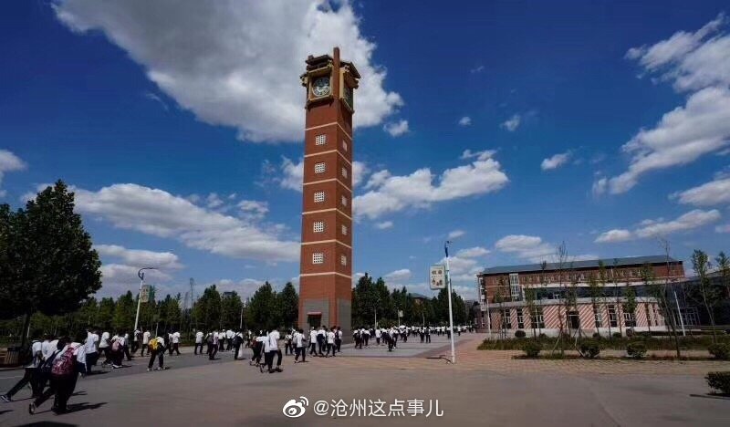 傍晚的沧州市第一中学@沧州市第一中学国际部