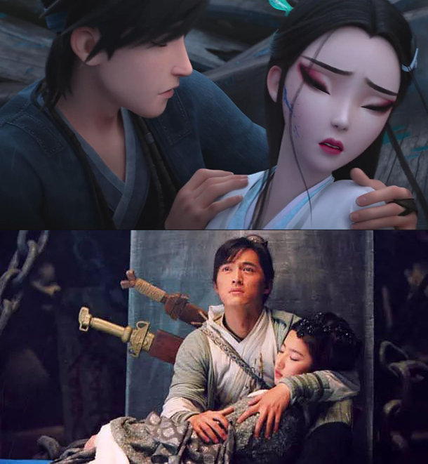 缘起 》里的小白和阿宣长得好像《仙剑奇侠传》里的灵儿和李逍遥啊?