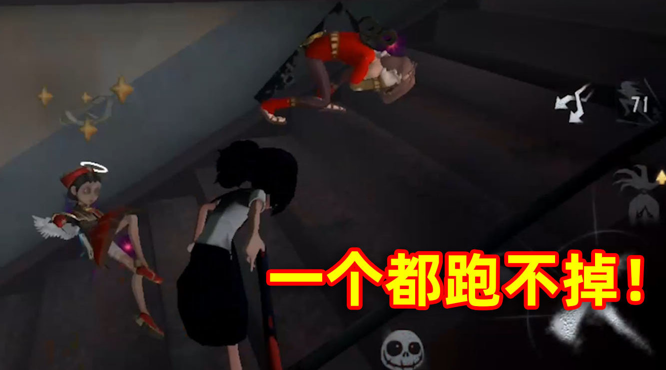 川上富江首秀登场,地下室包围式守尸,求生者绝望了!