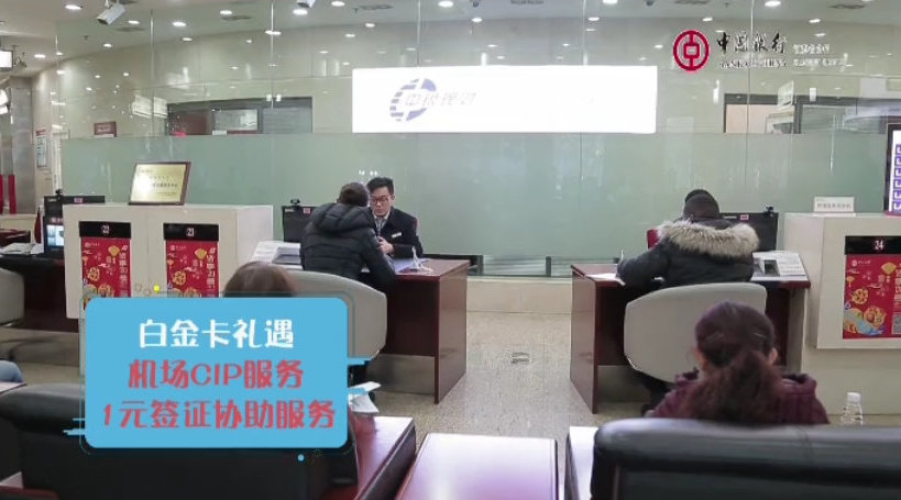 申请信用卡不激活会有这些影响!持卡人要注意