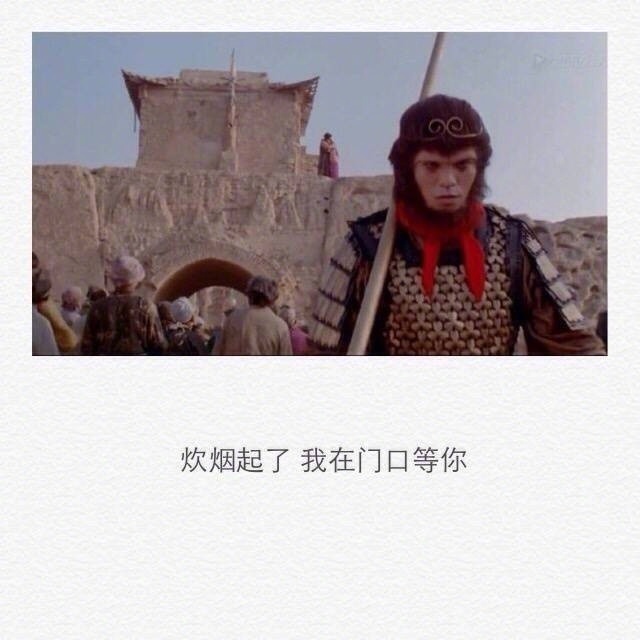 “世人万千种,浮云莫去求,斯人若彩虹,遇上方知有”|斯人|浮云|彩虹_新浪新闻