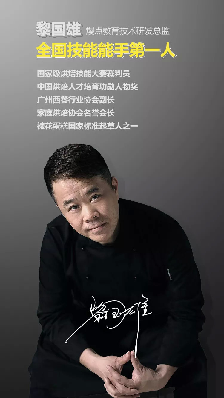 这个集颜值,创意,艺术于一身的国际展会你绝不能错过!