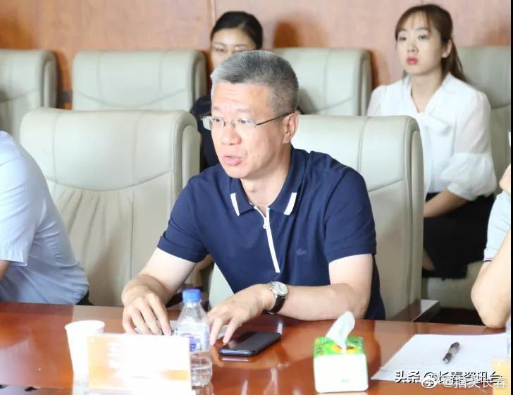 长春市南关区教育局局长易人 该局曾涉舆情|谭智|杨哲|南关区_新浪