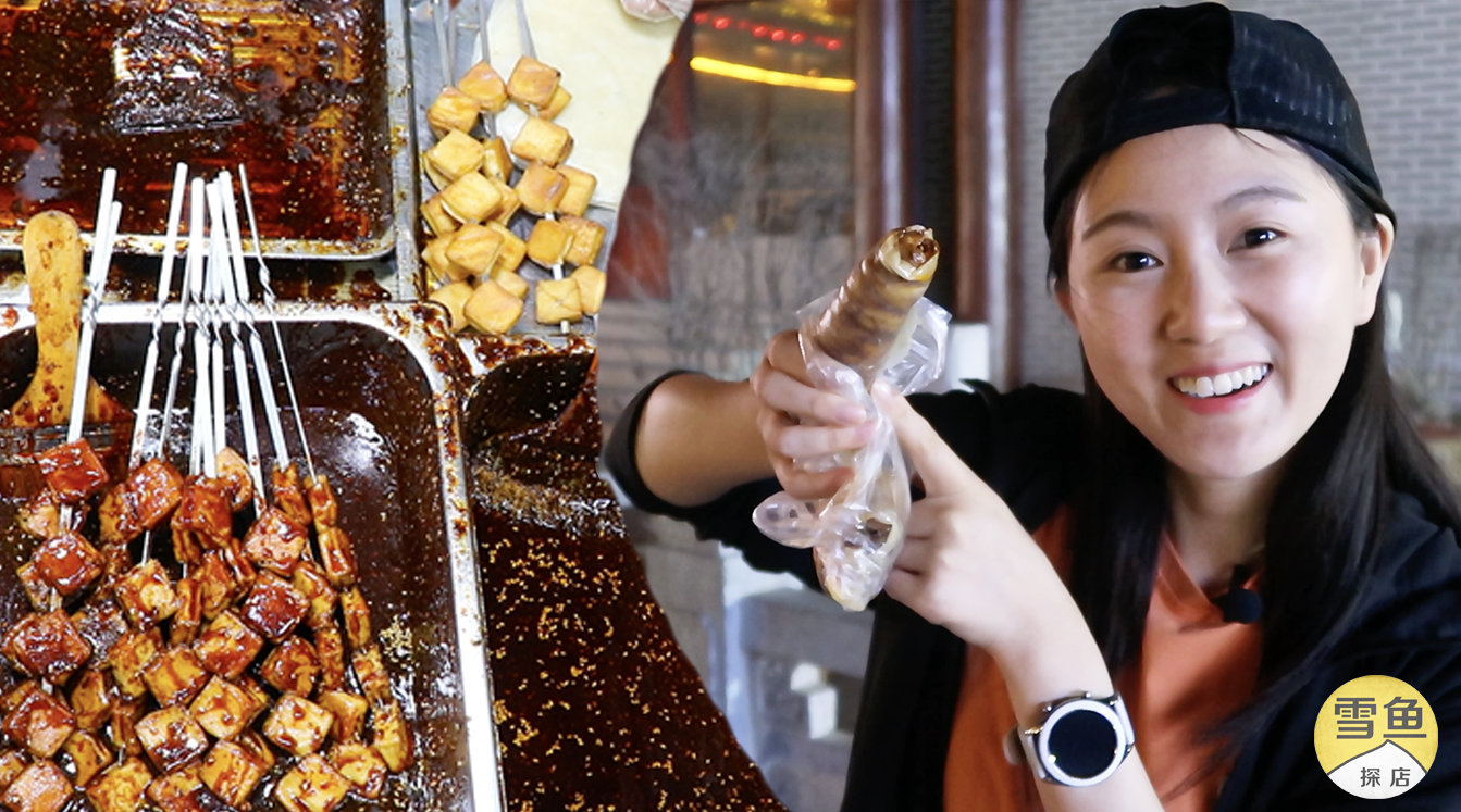 来到开封,已经是下午,从天还有亮光,一直逛到天黑.夜市种类太多