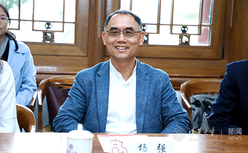 6,微众银行杨强