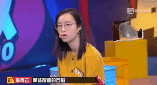 李诞“一雪前耻”,狂揽41票,和蔡康永神仙打架!
