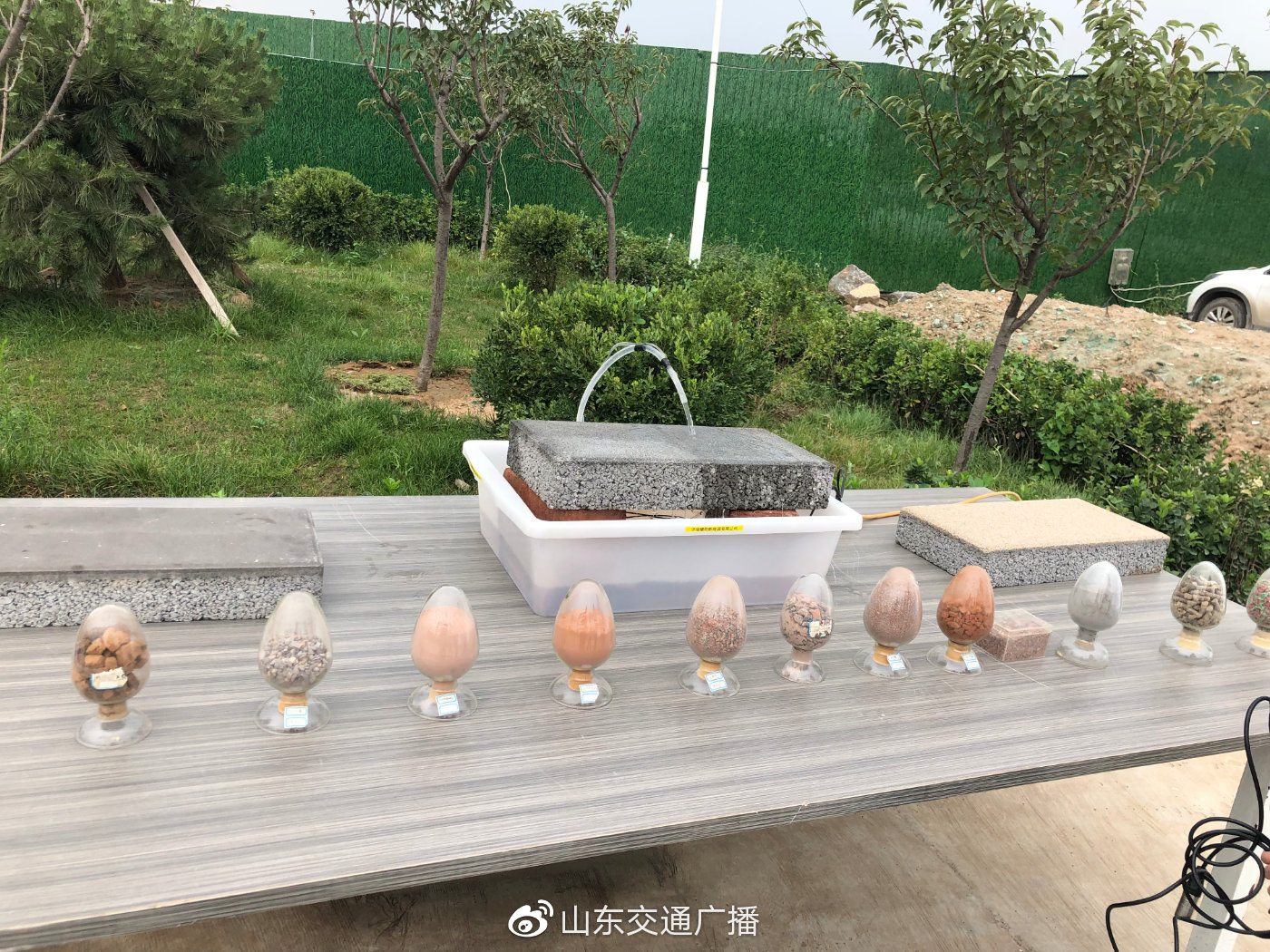 厉害了,15家企业助力济南建筑垃圾“变废为宝”