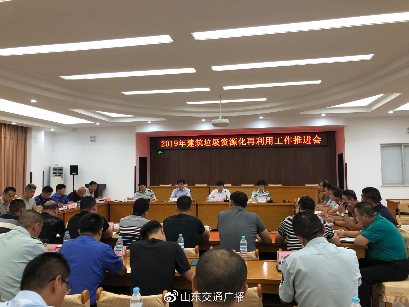 厉害了,15家企业助力济南建筑垃圾“变废为宝”