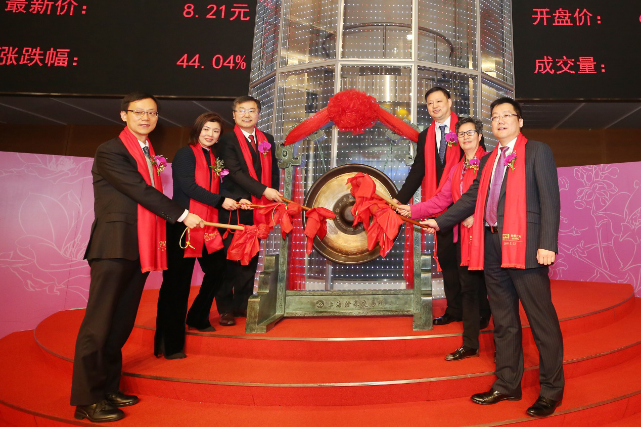 上海威派格智慧水务股份有限公司董事长李纪玺,中信建投证券立项委员