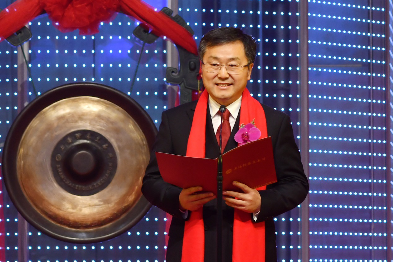 上海威派格智慧水务股份有限公司董事长李纪玺;上海证券交易所副总