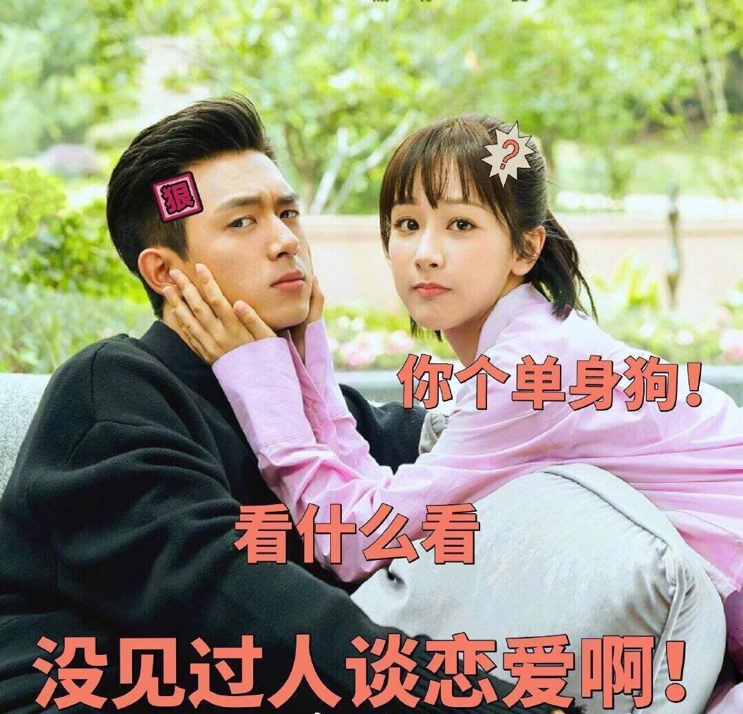 是我们高颜值萌萌哒的小仙紫鸭期待今晚的紫妹,你懂的@杨紫