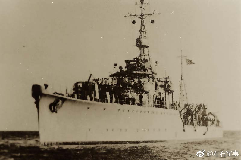 南昌号原为旧日本海军长江舰队旗舰宇治号