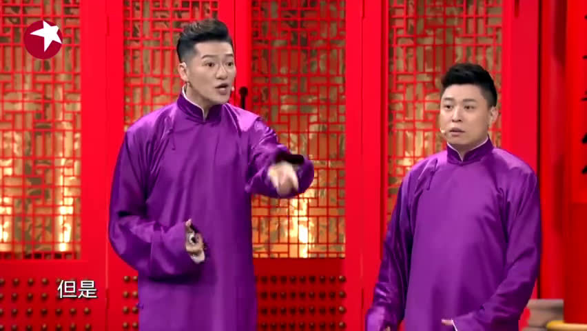 相声有新人谢金相声回击公式相声:连交大博士