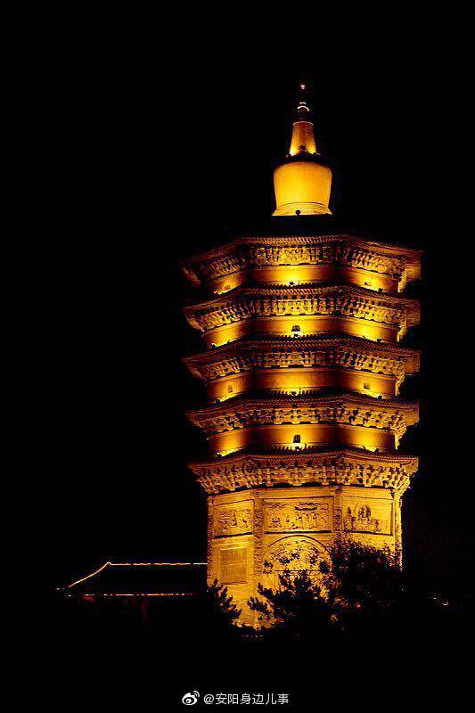 安阳人最骄傲的一座古塔:1400年历史,遇两次大地震不倒!还有谁