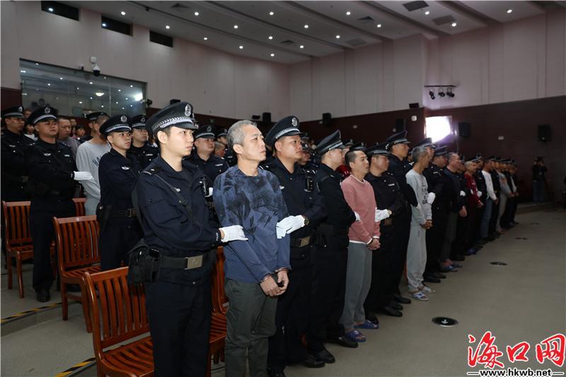 海南昌江黑老大黄鸿发一审被判死刑