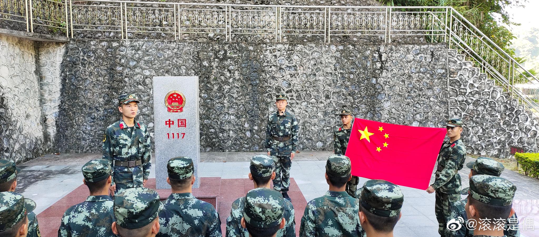 武警广西总队崇左支队凭祥中队组织官兵 在1117号界碑 开展忠诚卫士