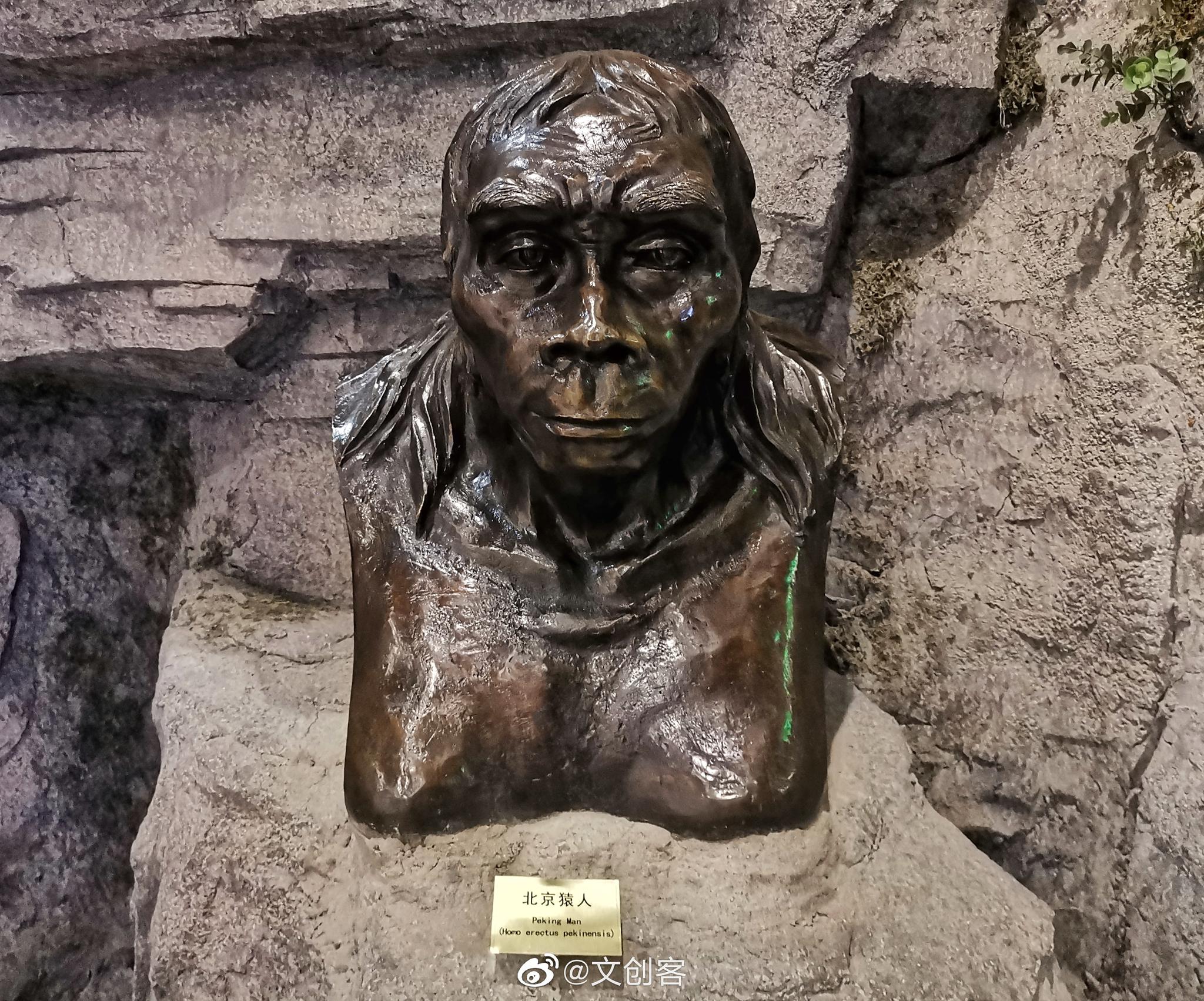 这里有周口店北京人遗址,是北京猿人和山顶洞人化石的发现地.