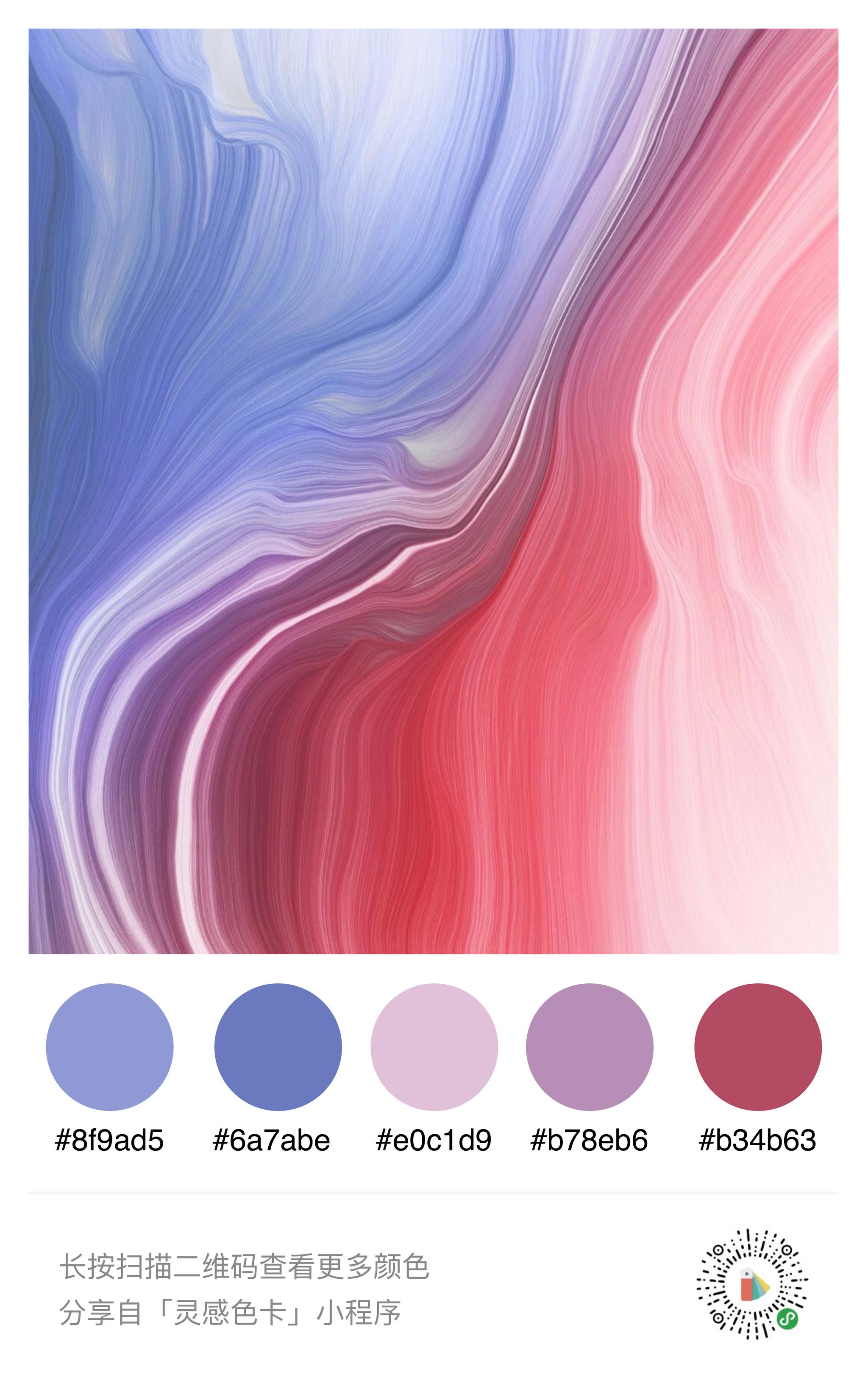 美图毒物控的主页_新浪网