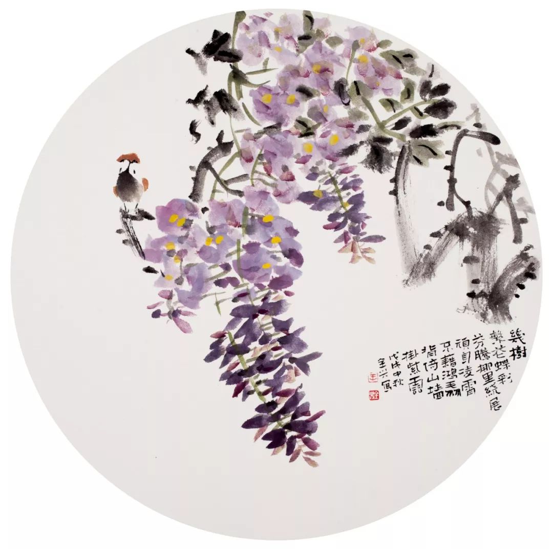 王全兴书画展即将盛大启幕