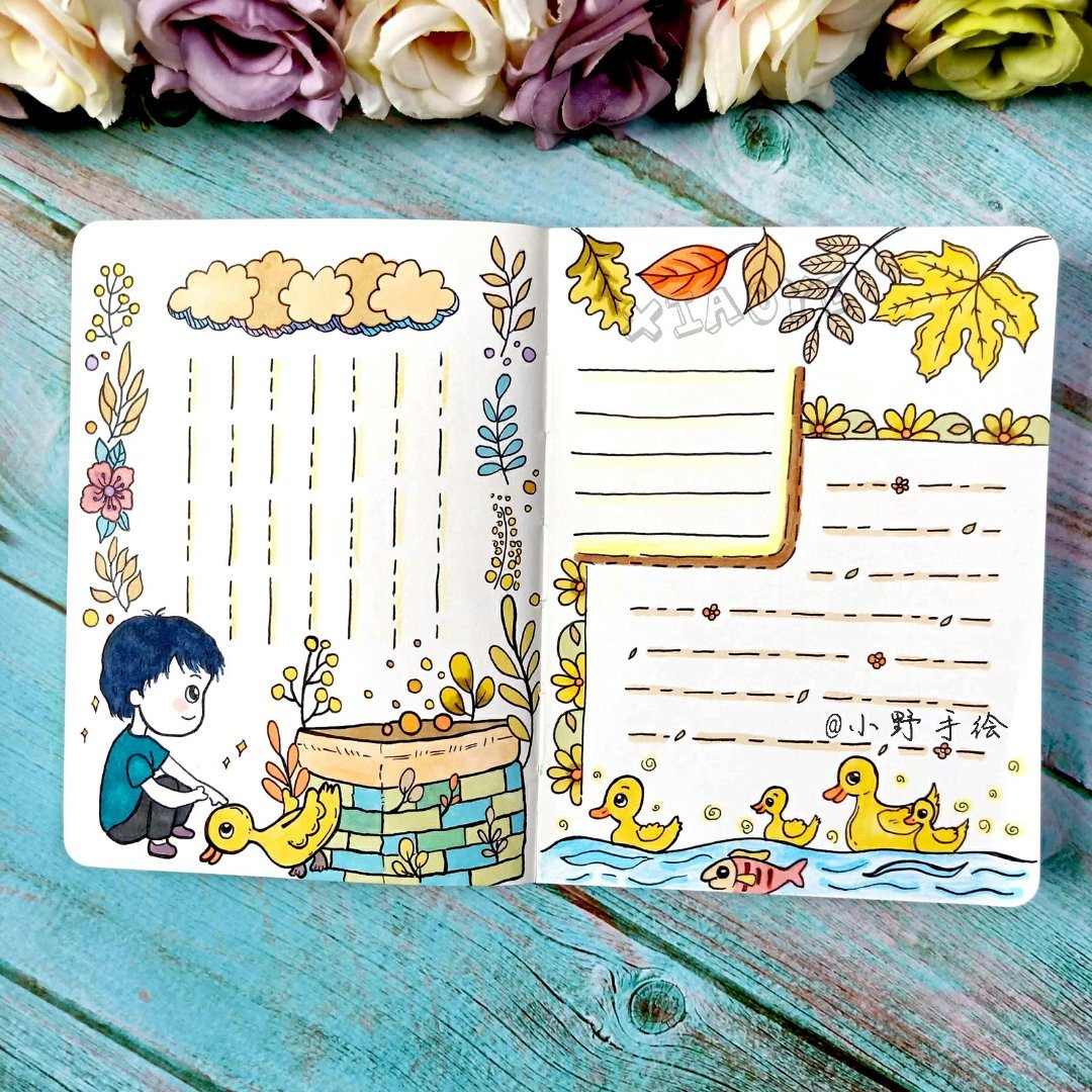 秋天来啦 关于秋天主题的手帐帐版 作者:@小野手绘|小野|主题|作者