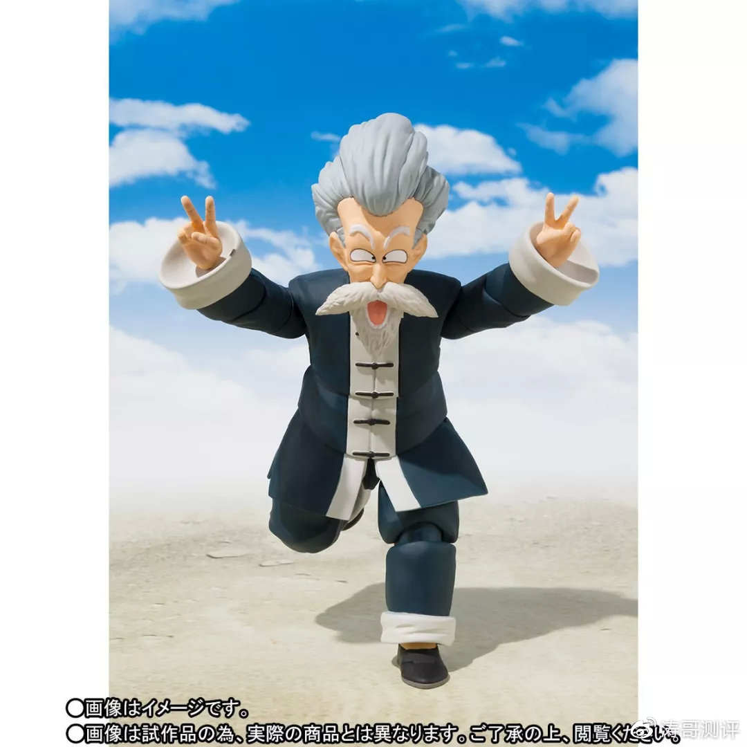 shf龙珠程龙正式公布这表情到位了