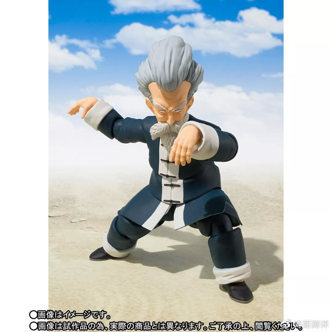 shf龙珠程龙正式公布这表情到位了