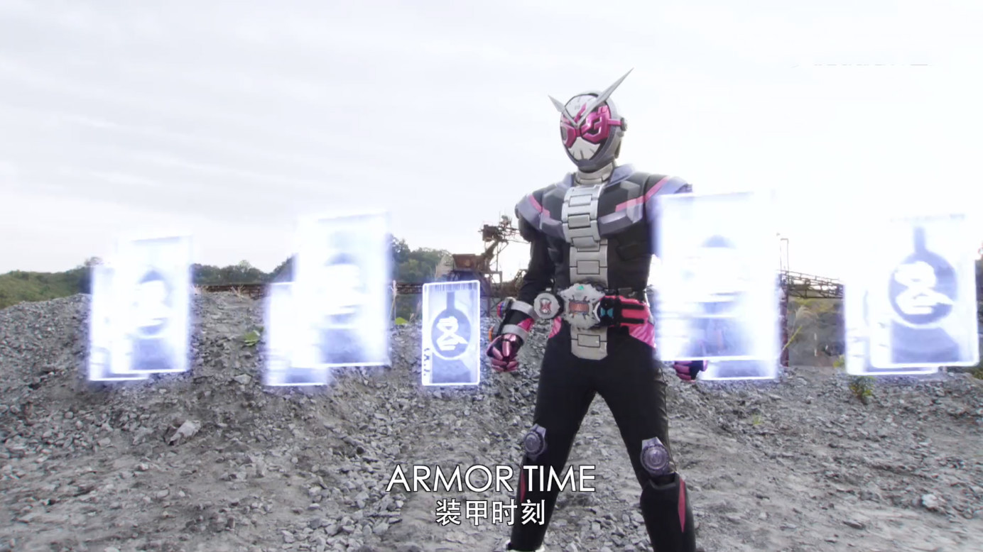 假面骑士zi-o:时王一集换了4个皮套,网友:东映大妈就是有钱