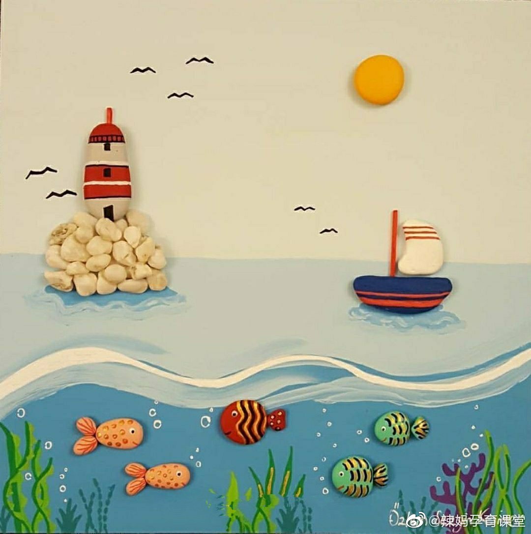 一组创意满满的海洋风格石头画,有些难度,和孩子一起来挑战一下吧