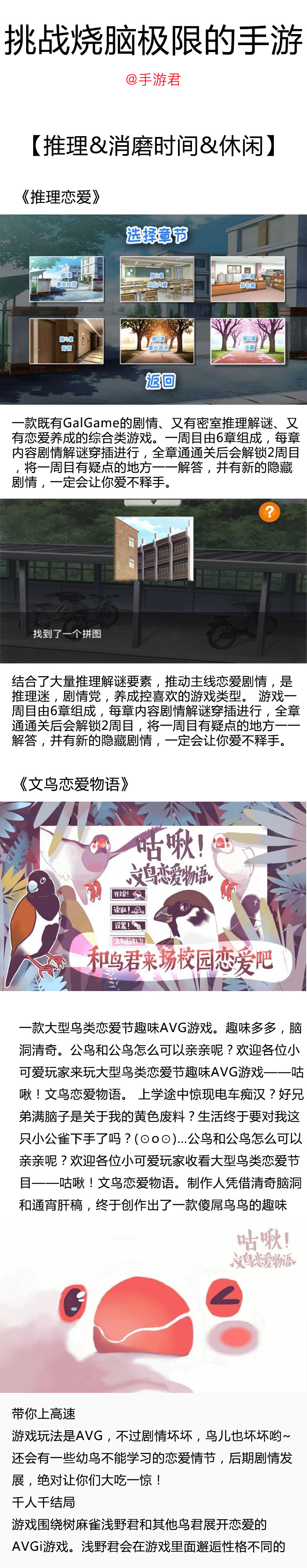 探索 解谜 把人的好奇心理发挥到极致 甘情愿为了它们烧脑 高清图集 新浪网 探索 解谜 把人的好奇心理发挥到极致 甘情愿为了它们烧脑 高清图集 新浪网