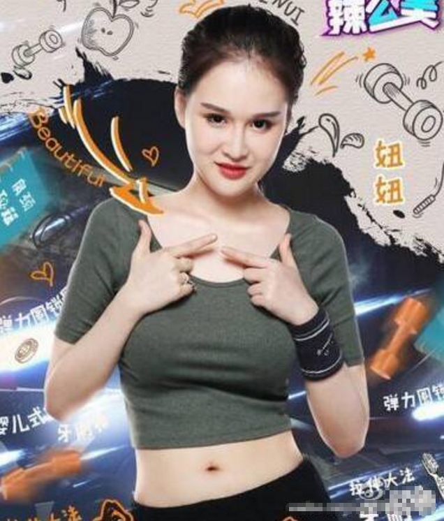 21岁球球一出手10万块请客吃早餐, 40岁赵玉芳摆地摊卖袜子|赵一涵|球