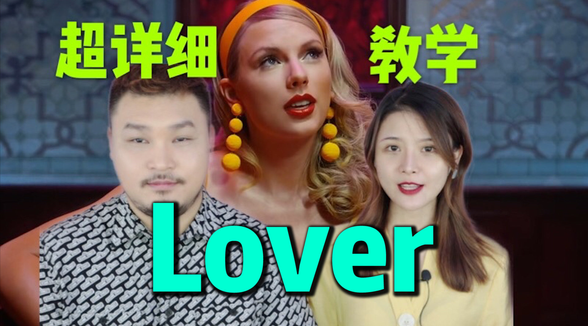 为您推荐: 二百八十斤六两,母子安全 为您推荐: 美女居然在公共场合