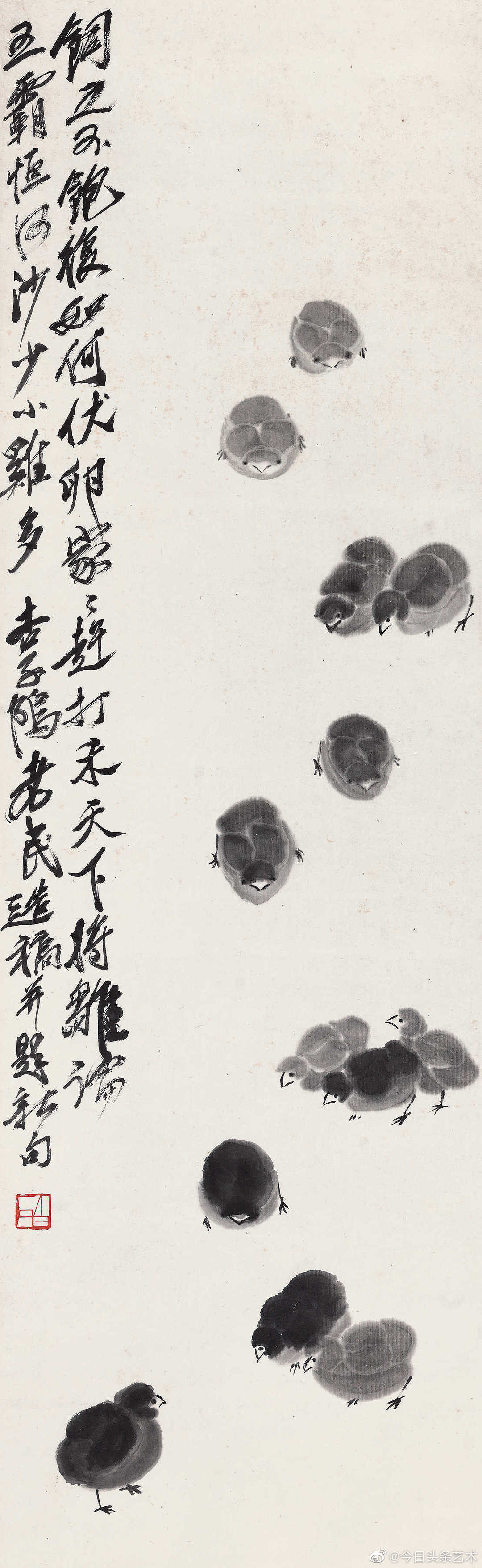 齐白石 雏鸡图