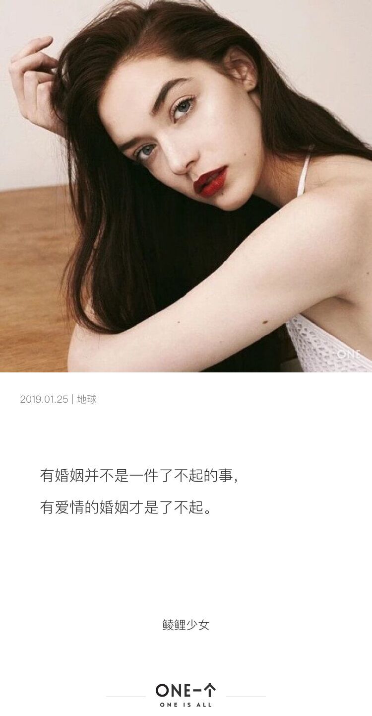 一个定律越是热情就会越不被珍惜