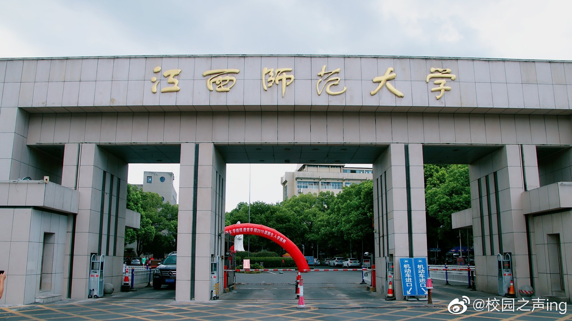 上饶现在怎么在大学门口约——最新实用指南