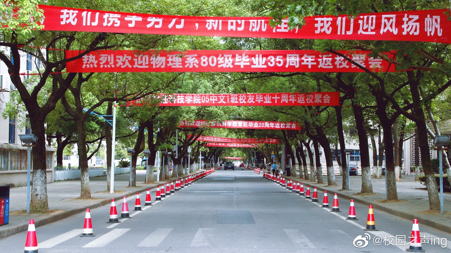 社会焦点：江西师范大学喝茶群到底是什么？校园社交新现象深度解析