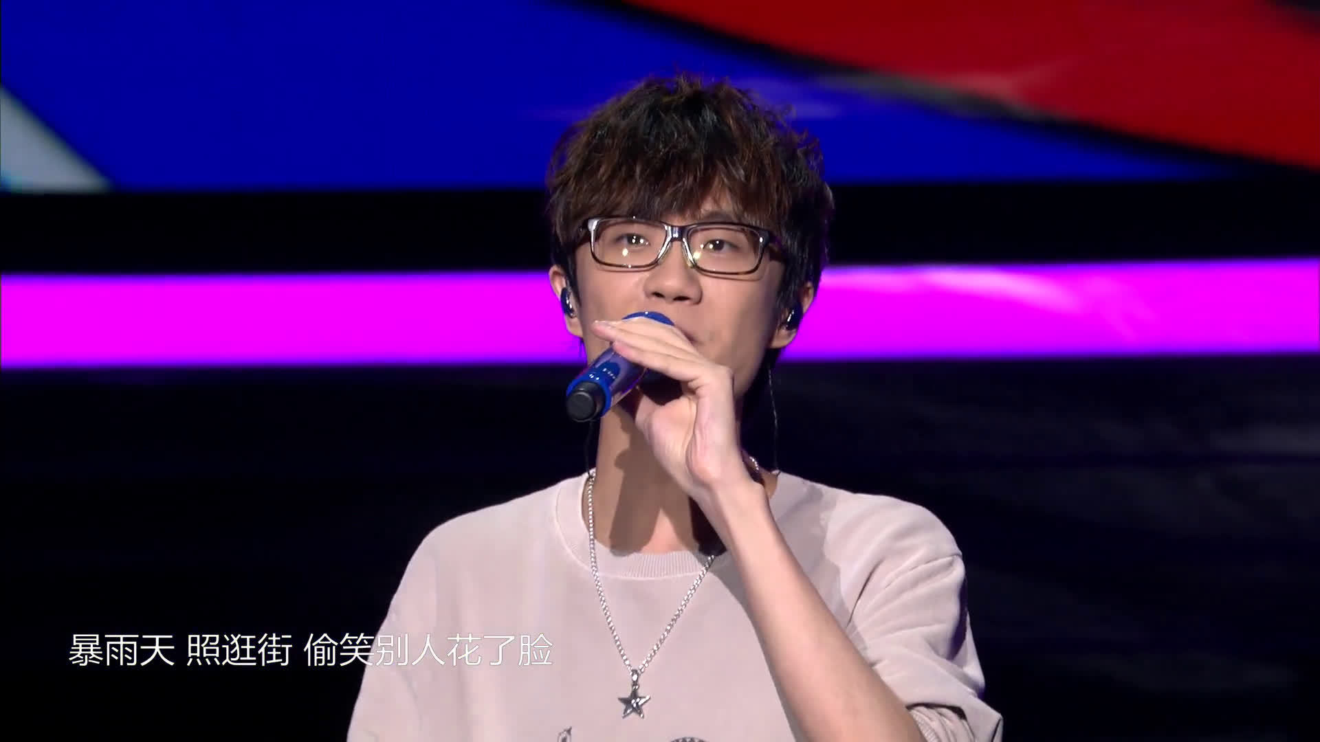 "如果再看你一眼 是否还会有感觉"——许嵩《素颜》明晚成都大魔方