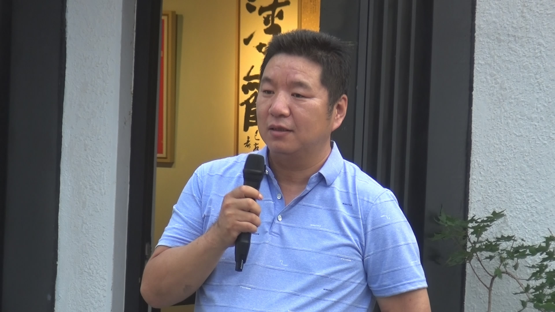 "涤心写古——第二届陈寿乾师生书法展"在北京兴隆公园隆重开幕