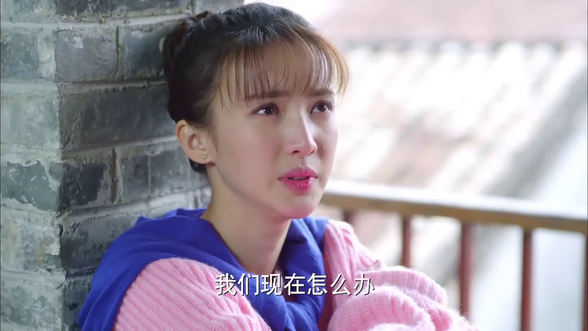 小情人—情侣遭父母反对 决意私奔 太叛逆了.金晨这段演的也挺好的