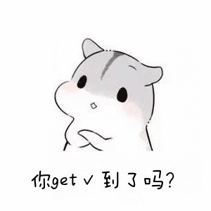 盘点2019年网络流行梗|流行语|网络流行|秦博_新浪新闻