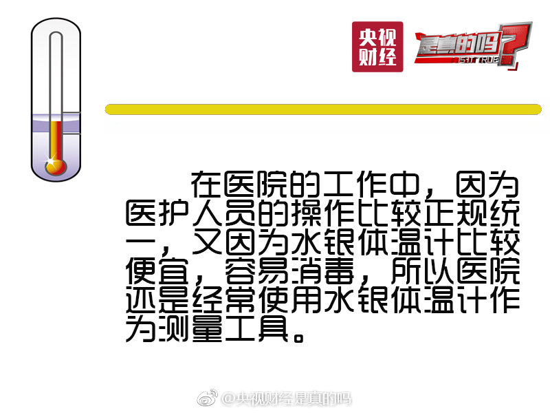 be4a-hsmkfyn8374424.jpg