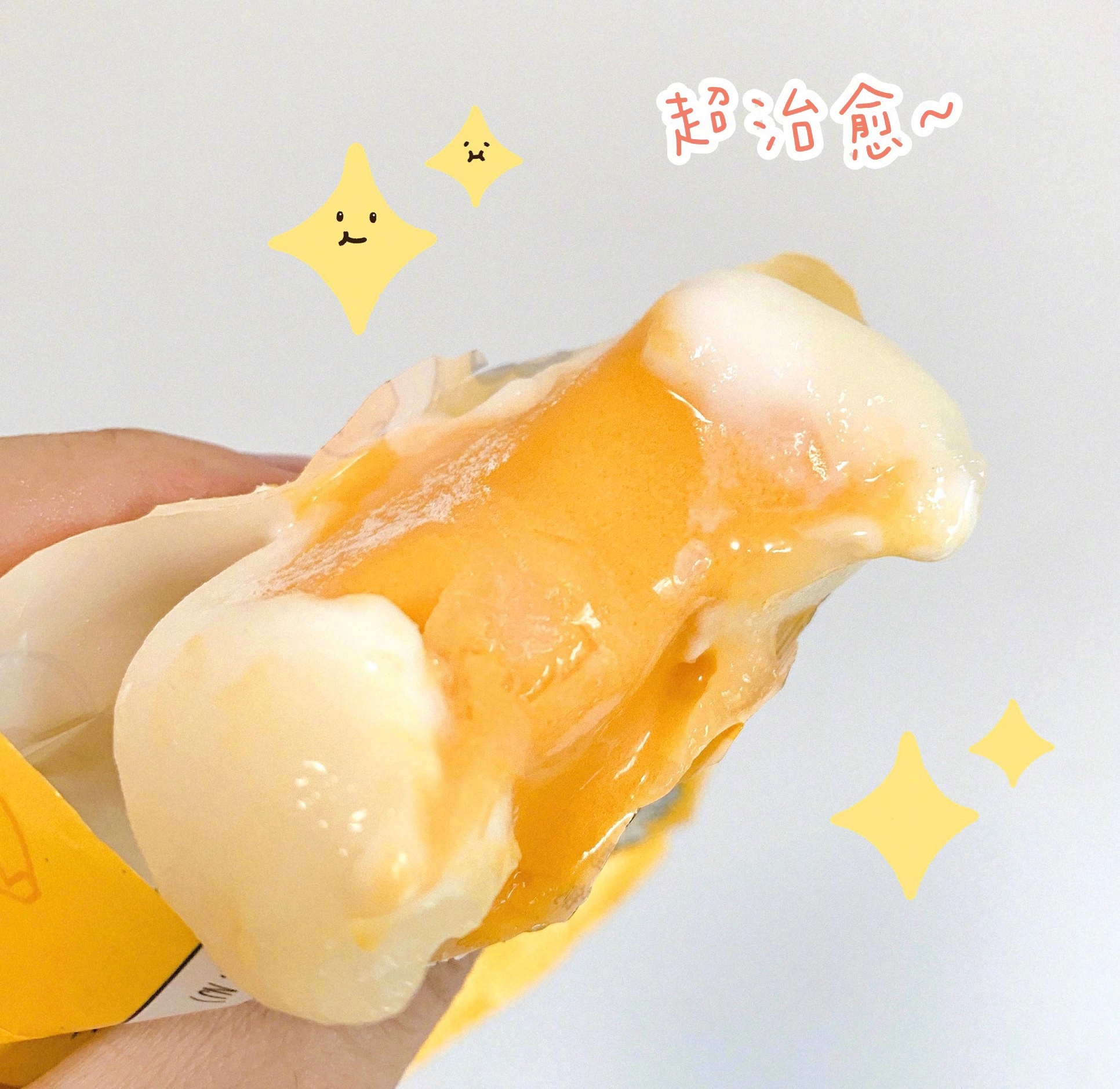 宏宝莱新出的咸蛋黄糯米糍你们吃了没妥妥是一颗冰淇淋味咸鸭蛋了78